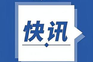 开云平台(中国)官方网站截图0